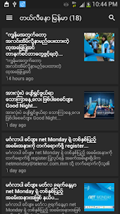 Free Download Parapike APK