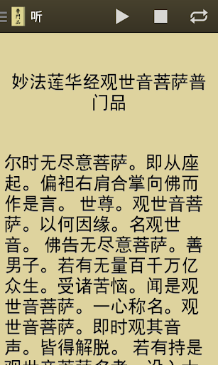 沒有調音器怎麼幫吉他調音? - 吉他補給 - 高雄吉他教學 / 電吉他教學 / Fingerstyle 教學