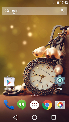 【免費個人化App】Best Time Live Wallpaper-APP點子