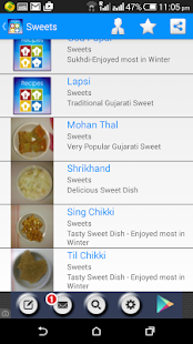 Gujarati Recipes Screenshots 4