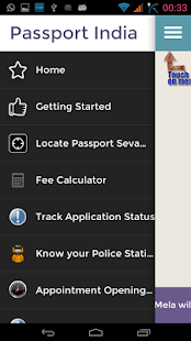 How to get Passport India Passport Seva patch 2.0 apk for android