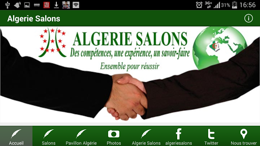 【免費商業App】Algérie Salons-APP點子