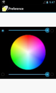 Luce [Donare] Screen 2