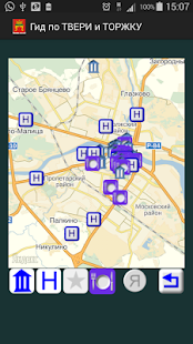 Free Download Тверь гид по городу APK