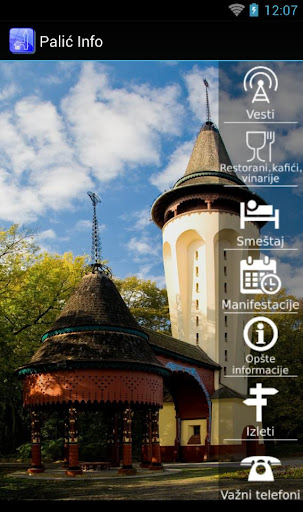【免費旅遊App】Palić - Zvanični informator-APP點子