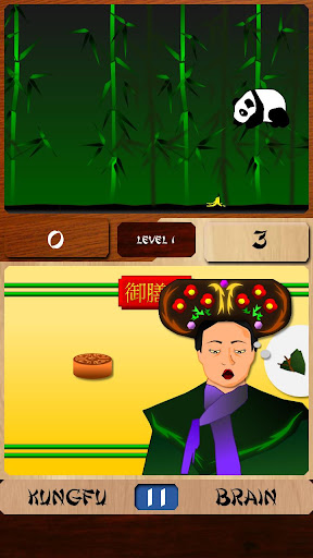 Kungfu Brain