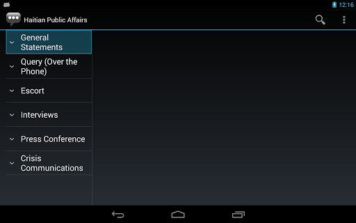 【免費通訊App】Haitian Public Affairs Phrases-APP點子