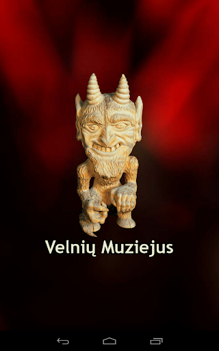 Velnių Muziejus