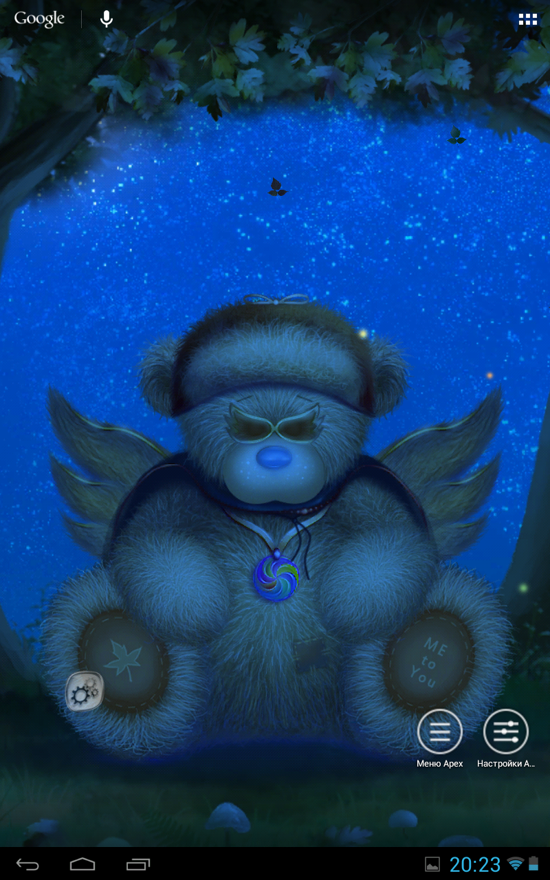 Halloween &amp; Fall Teddy Screen 3