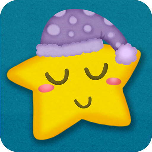Goodnight 2 - Baby Lullaby 音樂 App LOGO-APP開箱王