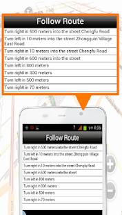 Sweden Offline Navigation Screenshots 4