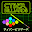 サイバービリヤード Download on Windows