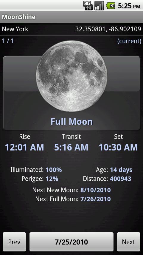 MoonShine Screen 3