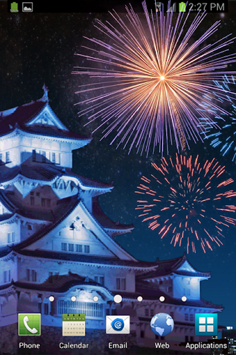 Himeji Japan Fireworks LWP