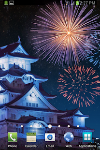 Download Himeji Japan Fireworks LWP APK
