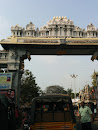 Villapuram Arch