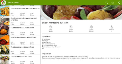 【免費生活App】Salades marocaines-APP點子