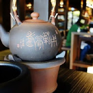 少帥禪園-台北北投張學良幽禁舊居