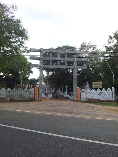 Naga Maha Viharaya Entrance