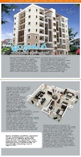 Lastest LifeStyle Keralam | Magazine APK for Android