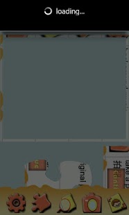 Puzzle Me Not Screenshots 5