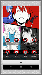 Free Download きせかえアプリ / 「メカクシティアクターズ」 APK