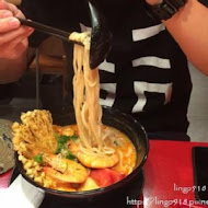 大心新泰式麵食