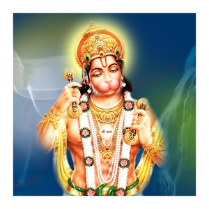 Hanuman Chalisa.apk 1.0