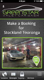 GreenStar Valet Screenshots 1