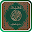في ظلال القرآن Download on Windows