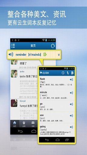 格式工廠繁體中文免安裝 FormatFactory - 免費軟體下載