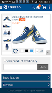 Streebo Retail Screenshots 3