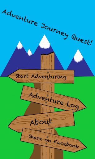 AdventureJourneyQuest