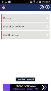 COAST GUARD BANGLADESH Screenshots 1