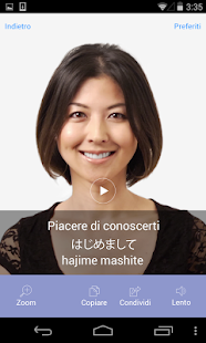 Screenshot dell'applicazione Android Japanese Dictionary with Video