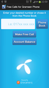 App Screenshot image 1