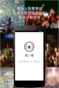 Dead on Arrival：在App Store 上的App - iTunes - Apple