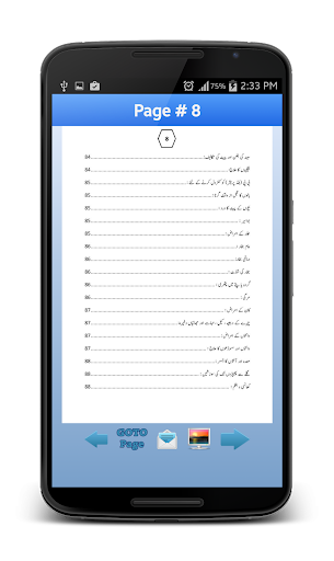免費下載健康APP|Kitab Ut Tib in Urdu app開箱文|APP開箱王