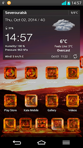 Next Launcher Theme Fallcolors