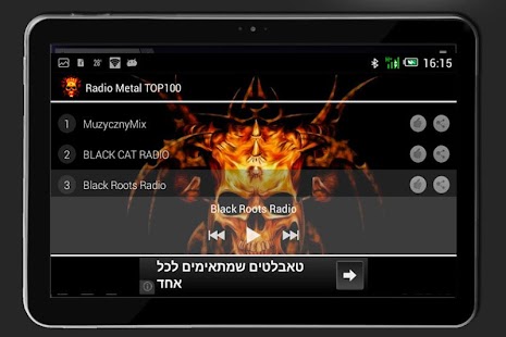 How to mod METAL MUSIC | 100 RADIO 1.0 mod apk for laptop