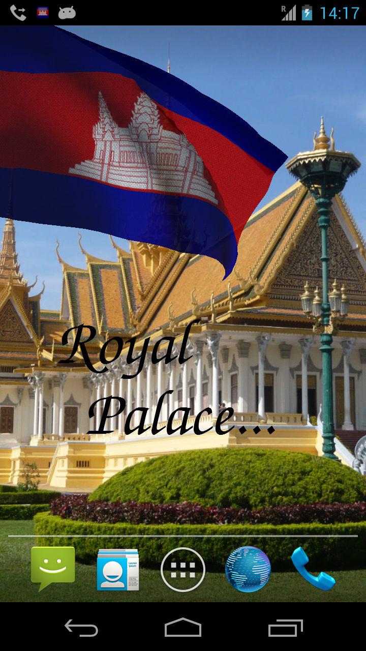 3D Cambodia Flag Screen 3