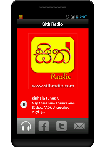 Sith Radio