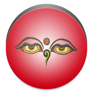 Quiz Nepal.apk 1.1