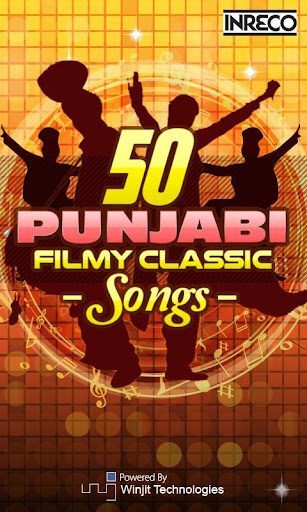 50 Punjabi Filmy Classic Songs