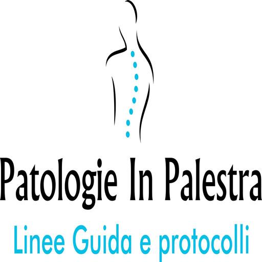 Patologie in Palestra 健康 App LOGO-APP開箱王