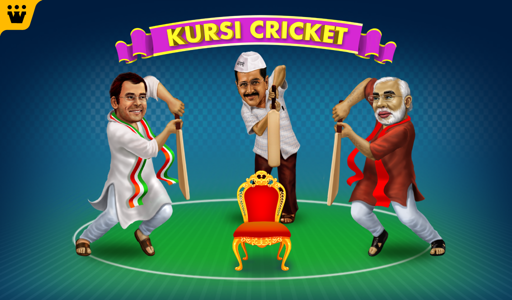 Kursi Cricket - screenshot