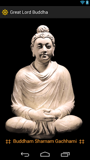 Great Lord Buddha