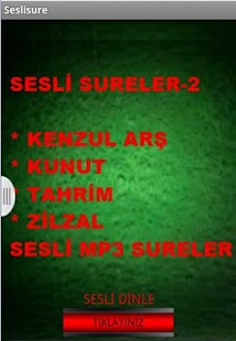 EN GÜZEL SESLİ DUA,  SURELER 2 Screenshots 2