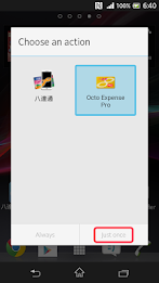 Octopus Accounting poster 5