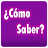 Cómo Saber si mi pareja me engaña APK 用 Windows - ダウンロード